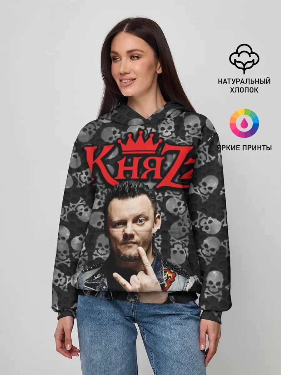 Женское худи