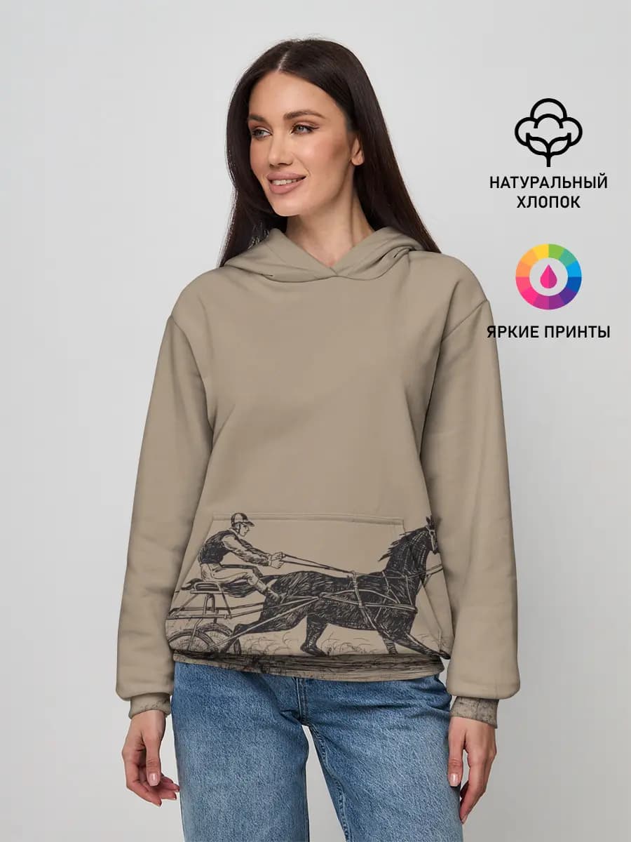 Женское худи