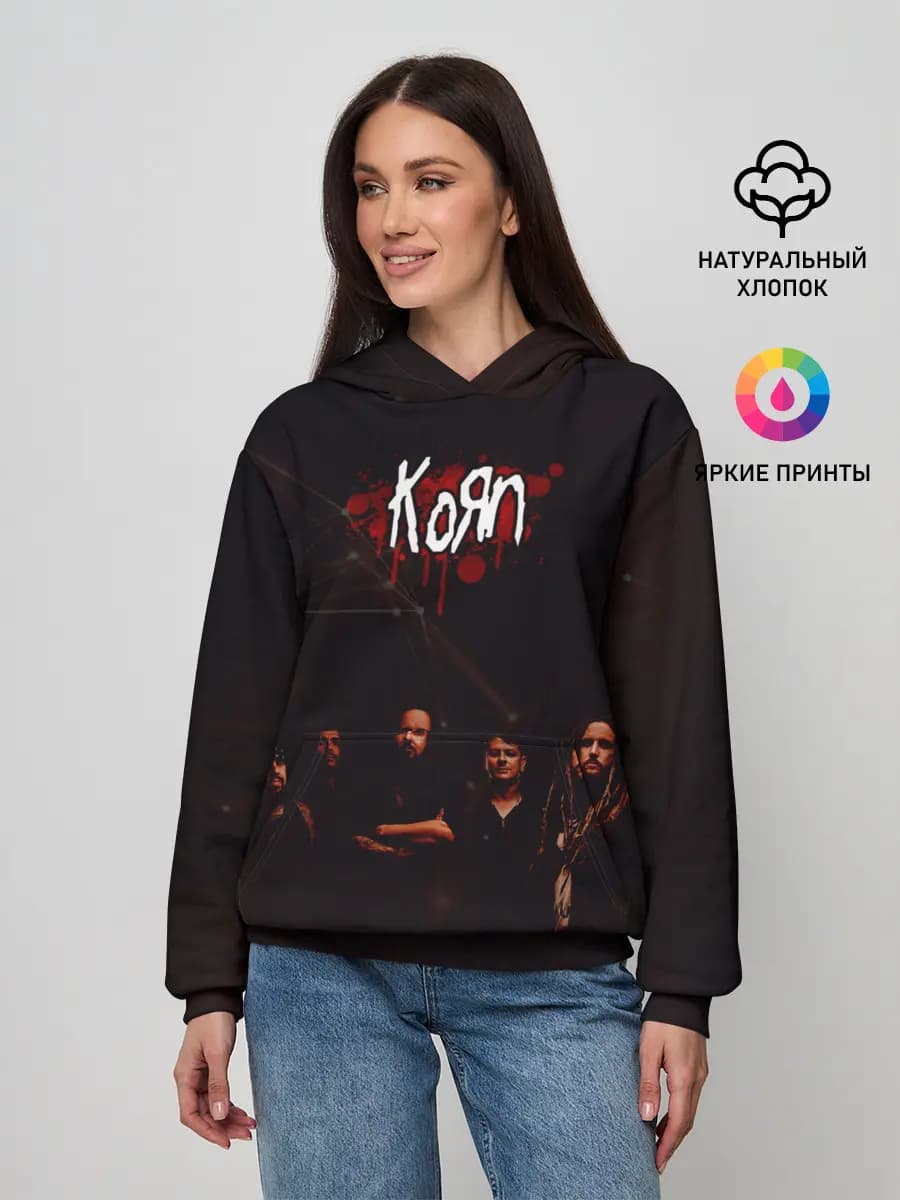 Korn