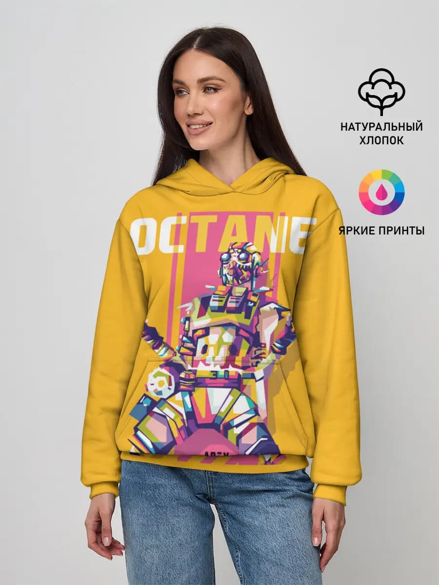 Apex Legends Octane