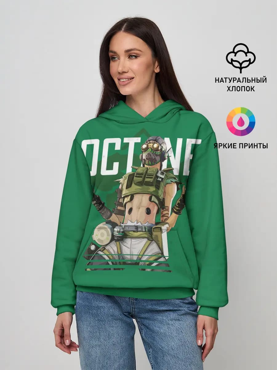 Apex Legends