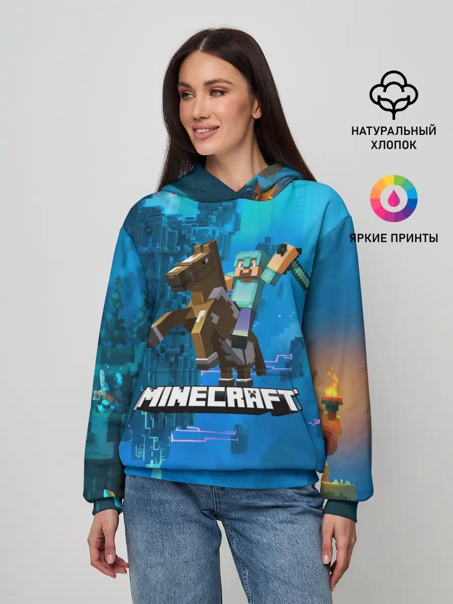 Женское худи