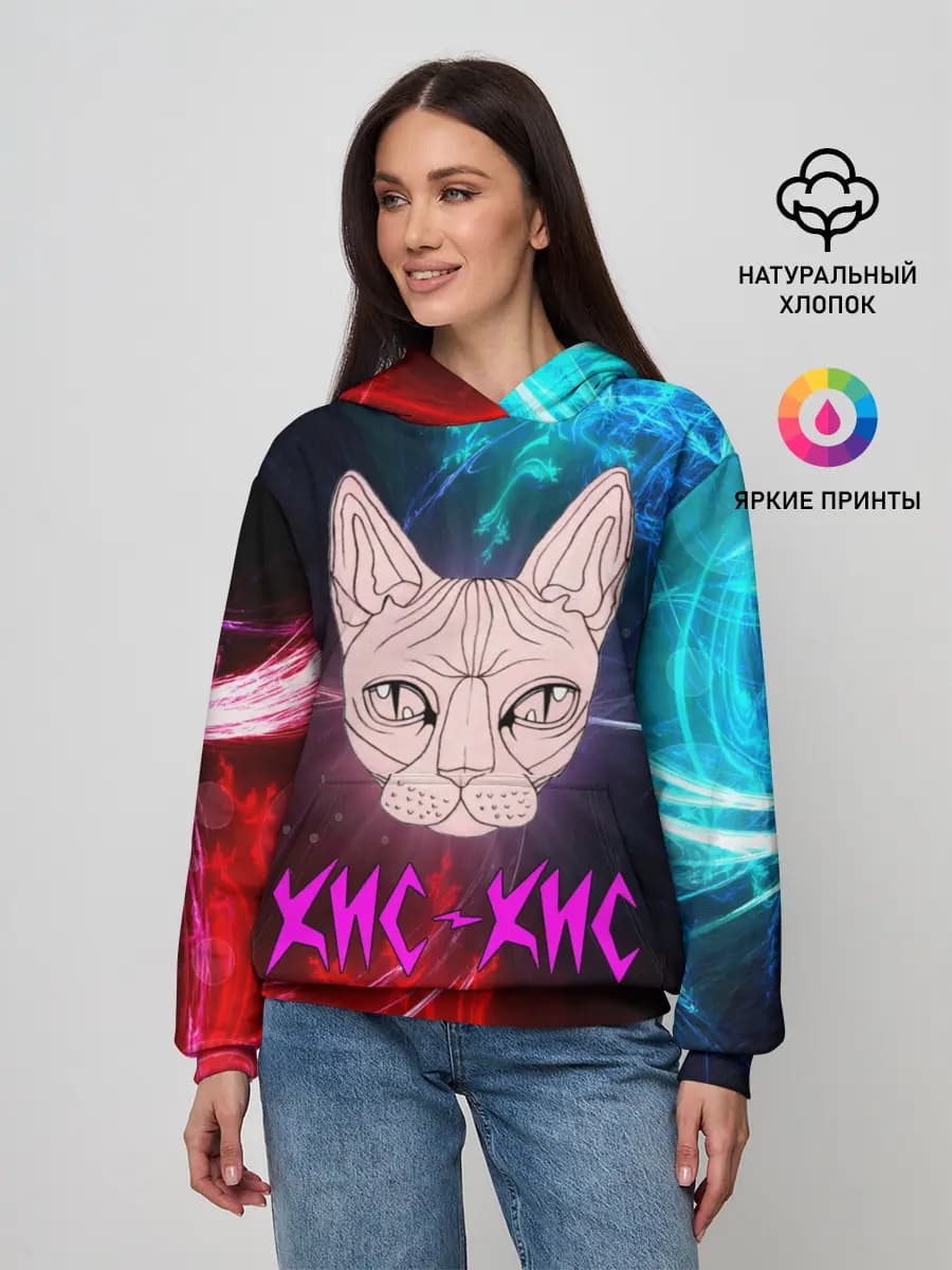 Женское худи