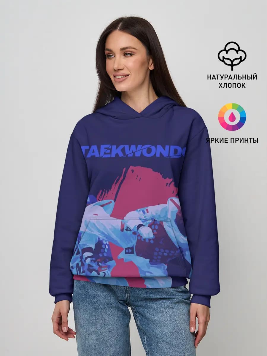 Женское худи
