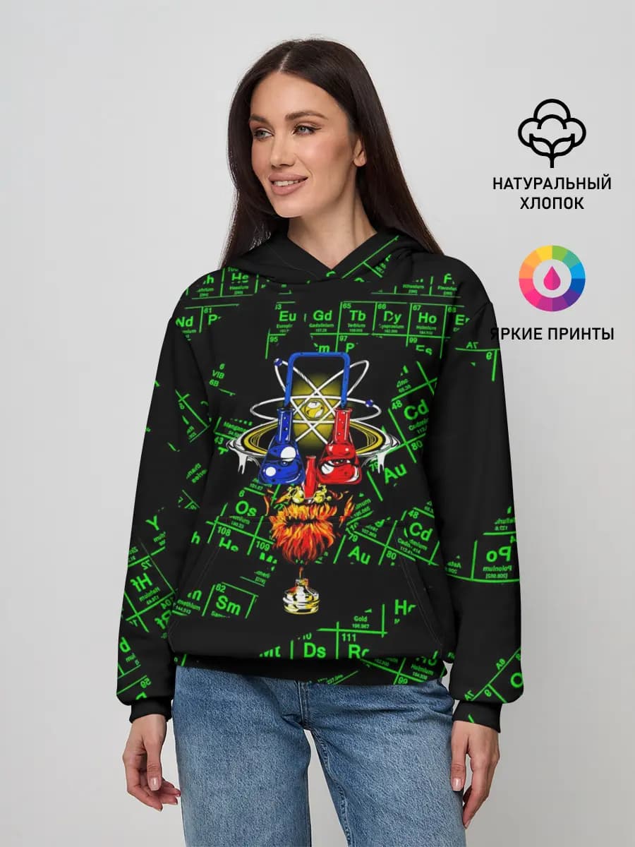 Женское худи