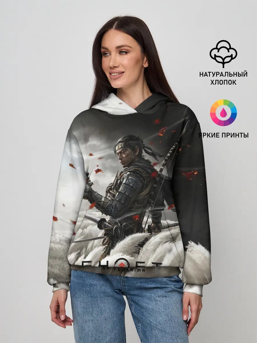 Ghost of Tsushima