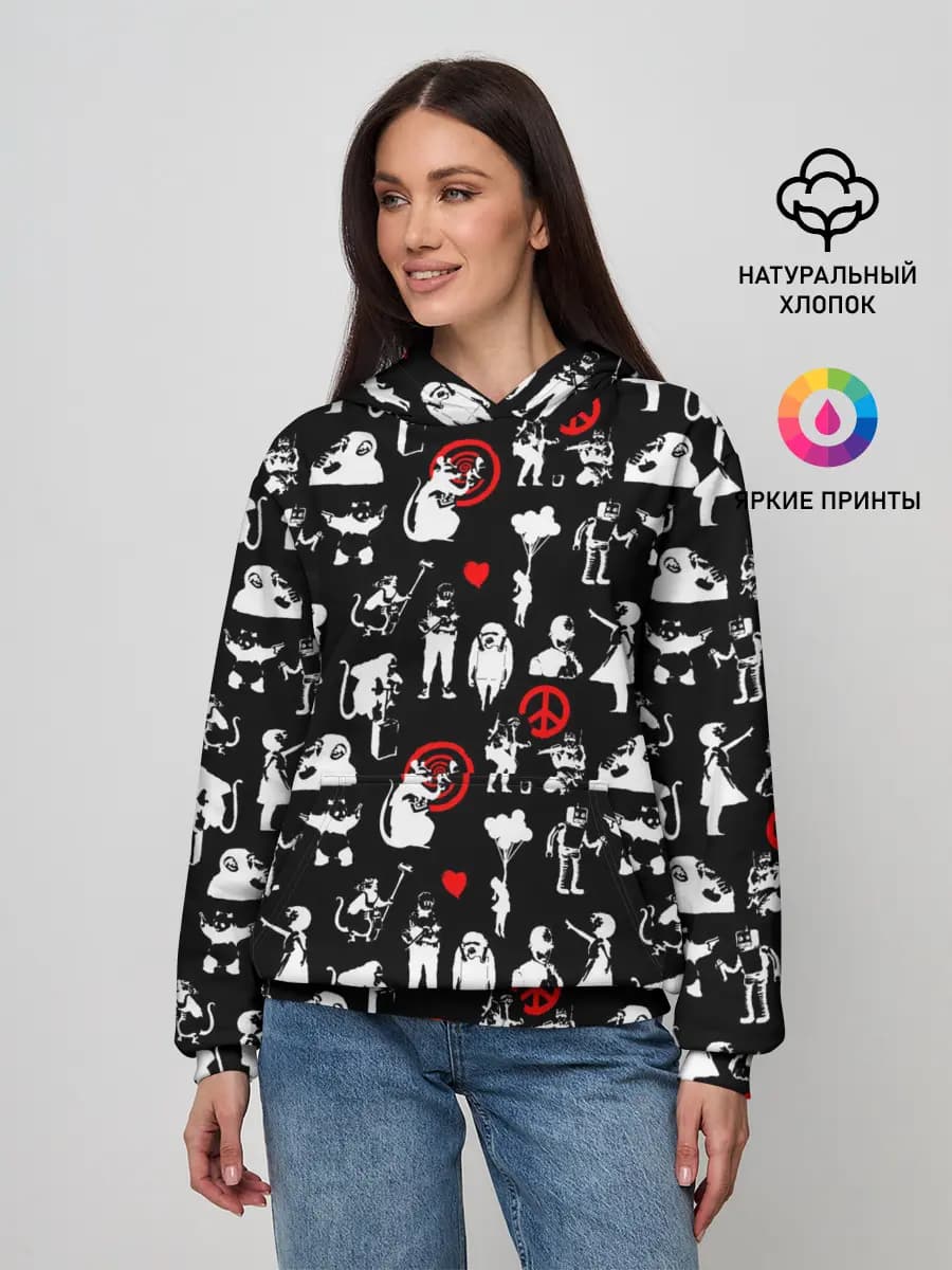 Женское худи