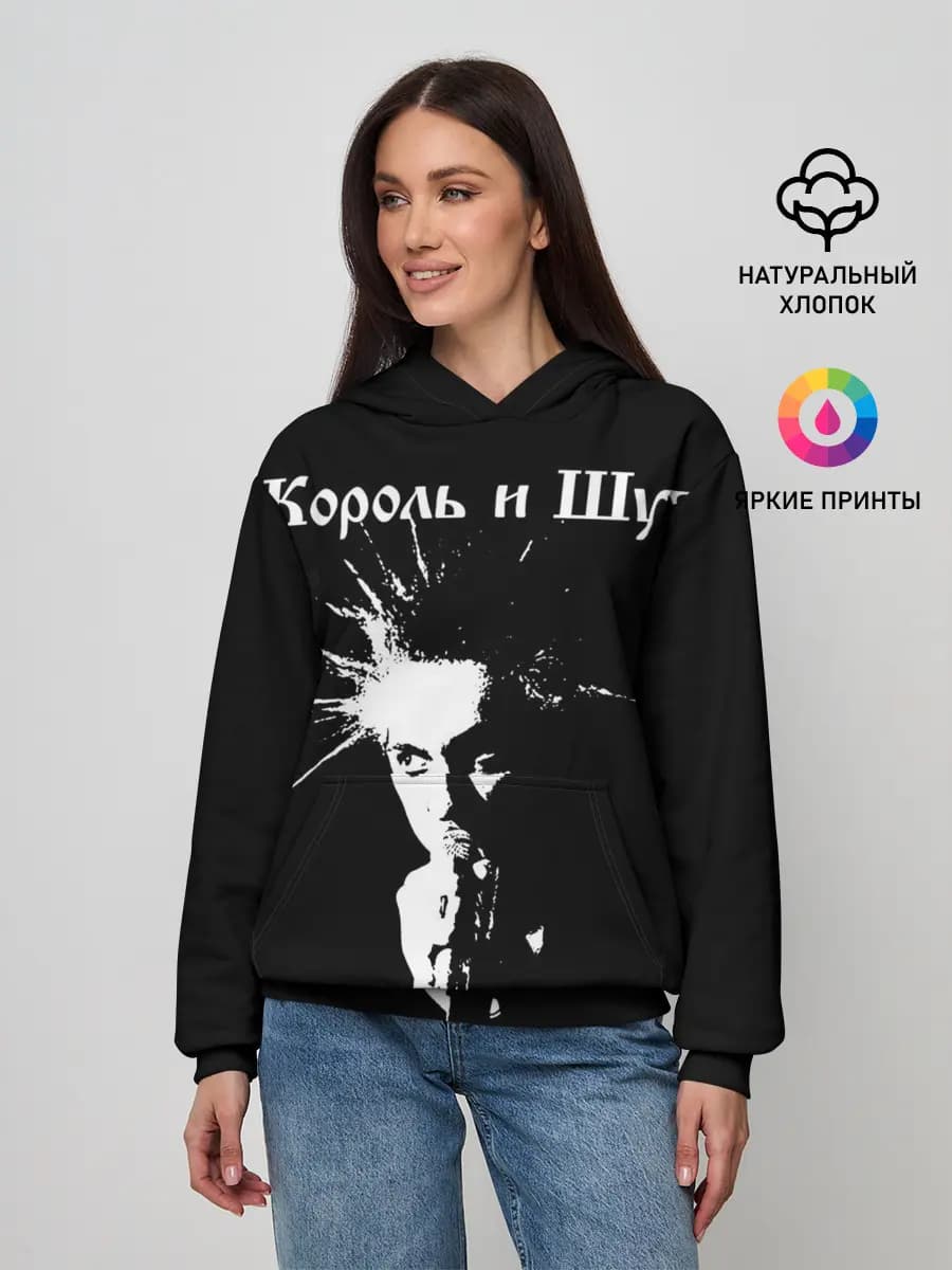 Женское худи