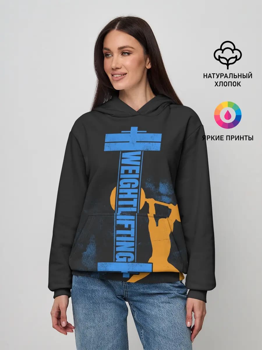 Женское худи