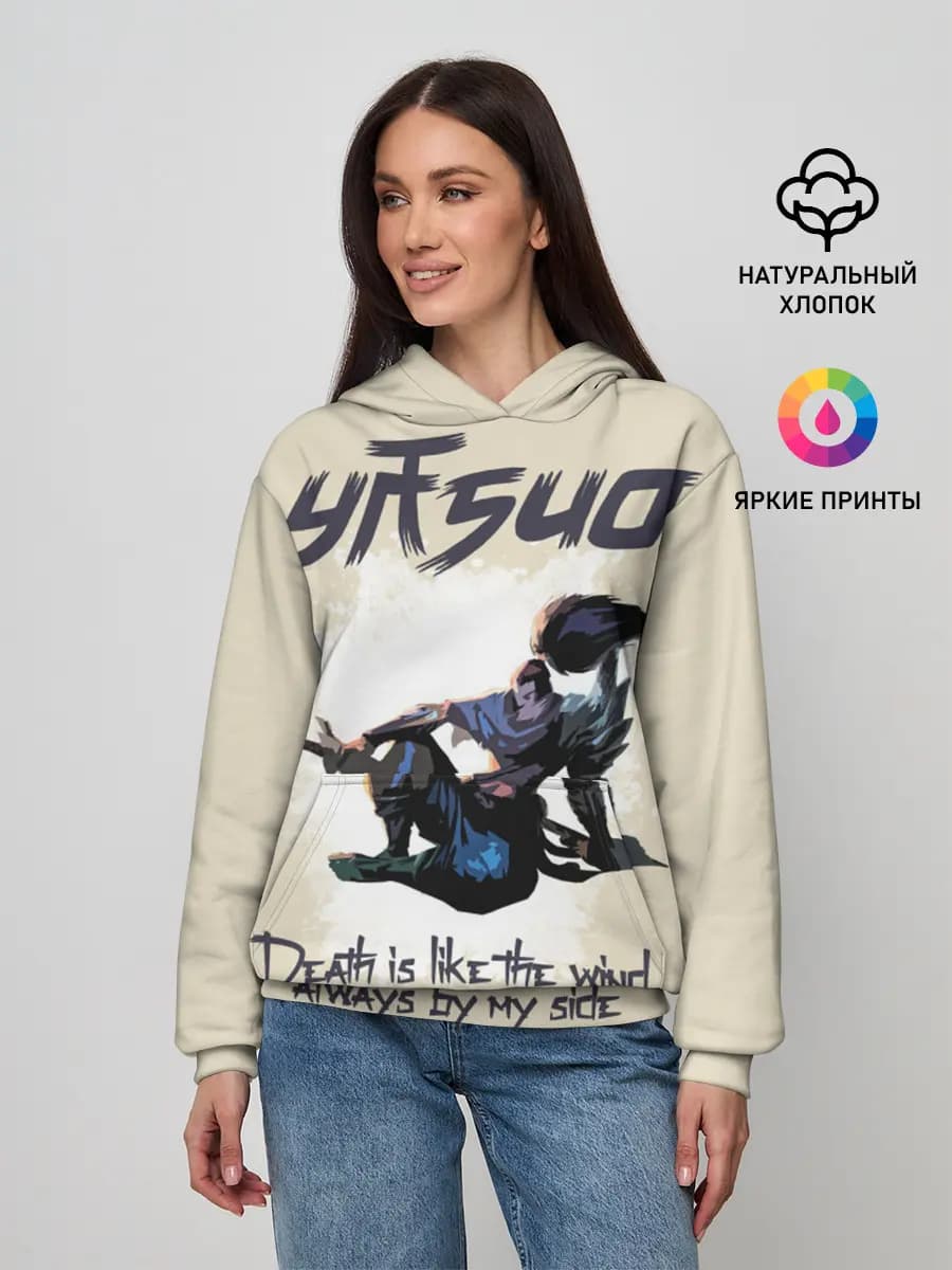 Женское худи