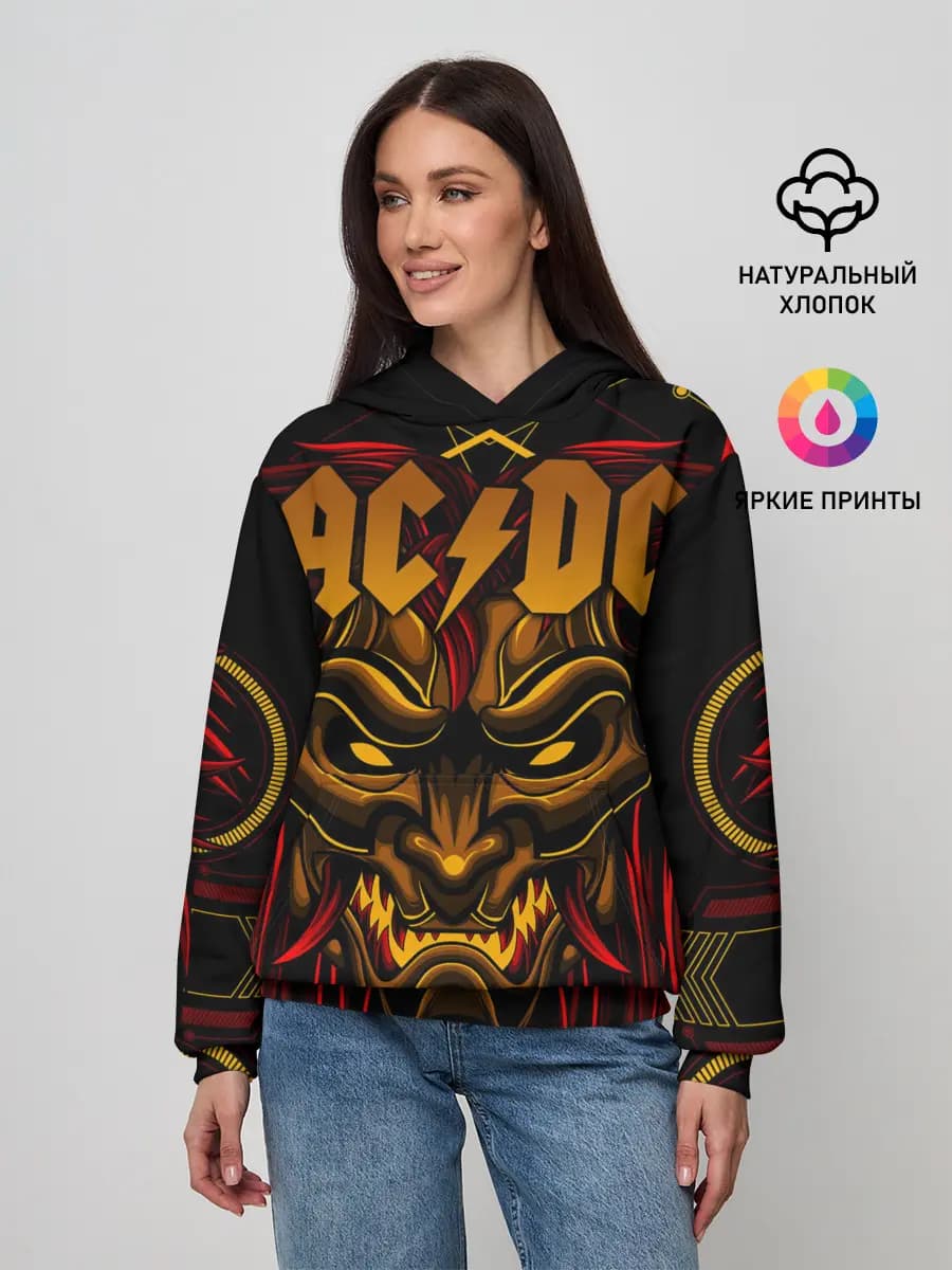 AC/DC