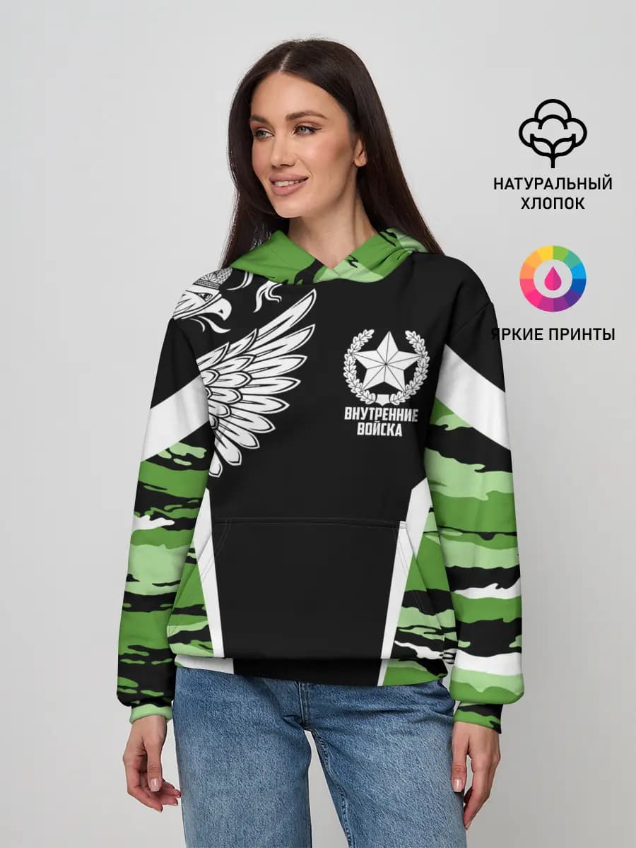 Женское худи
