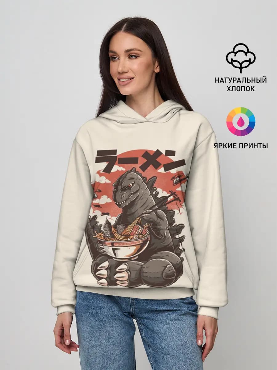 Женское худи