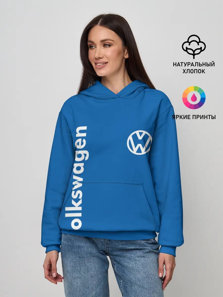 Volkswagen.