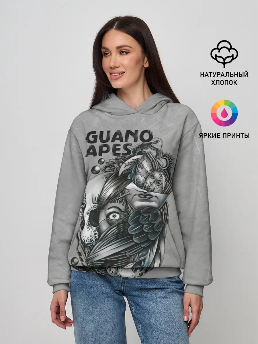 Guano Apes