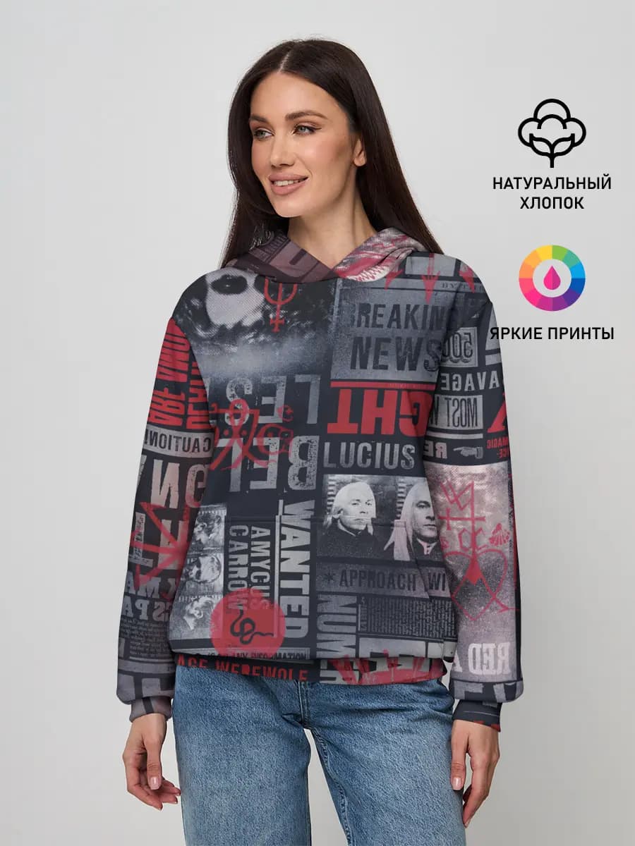 Женское худи