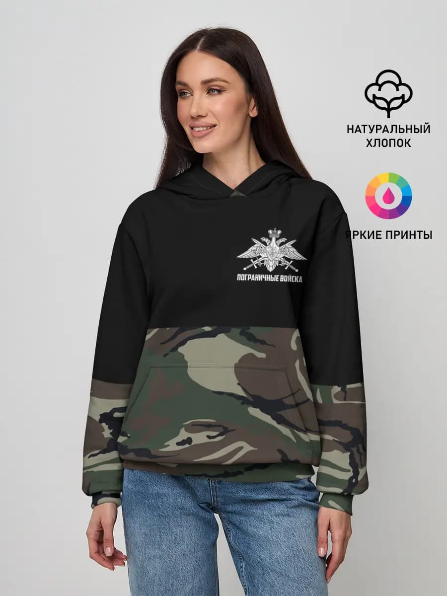 Женское худи