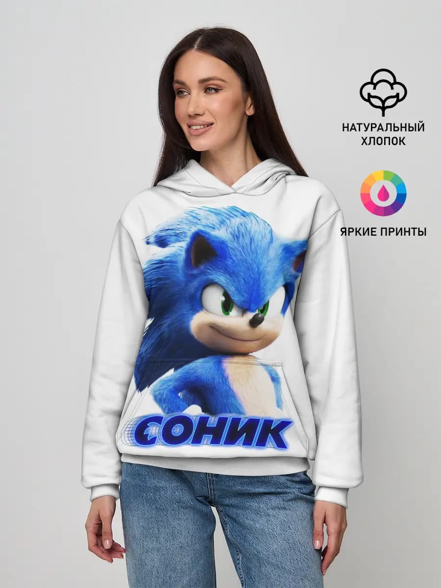 Женское худи