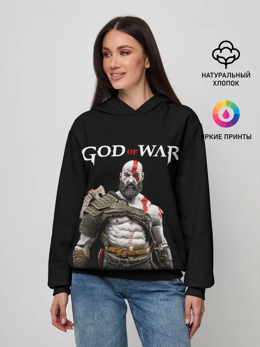 God of War