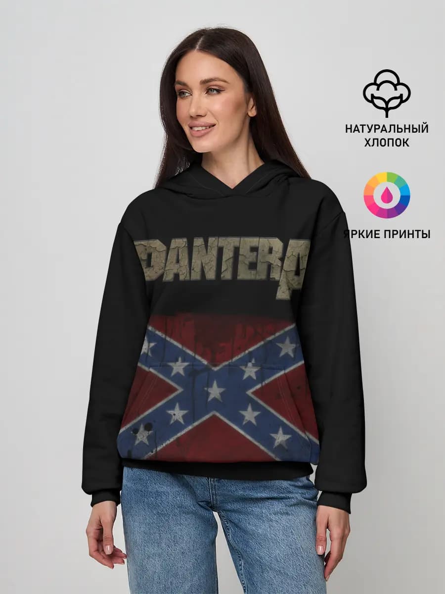 PANTERA.