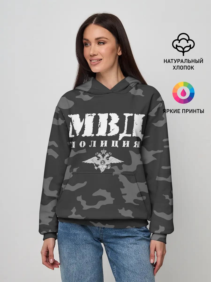 Женское худи