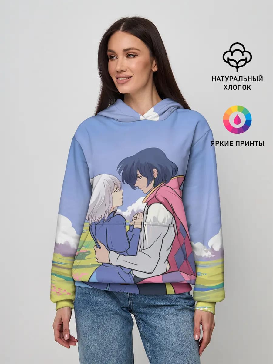 Ходячий замок Howl