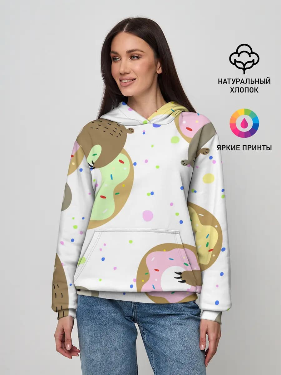Милый Ленивец