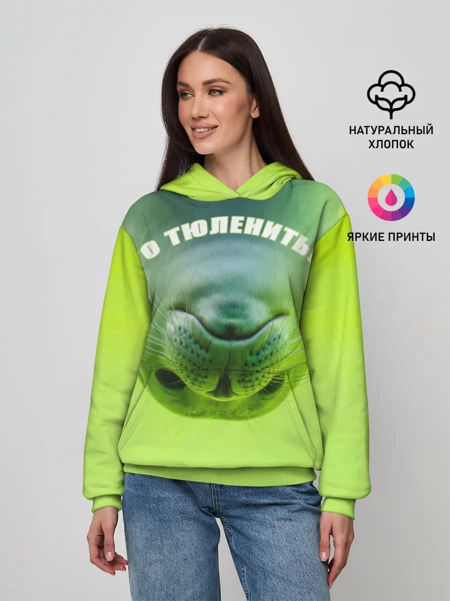 Женское худи