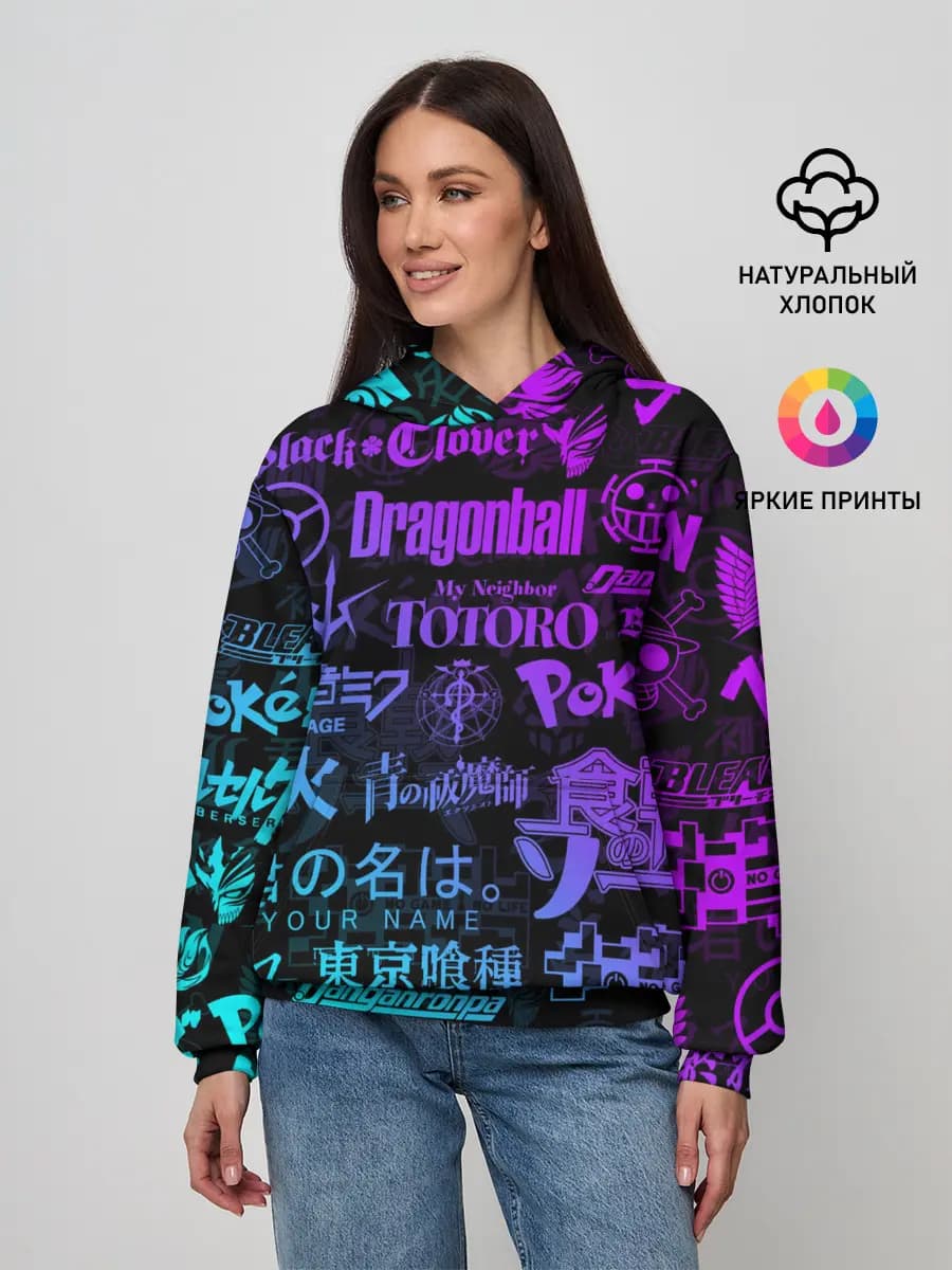 Женское худи
