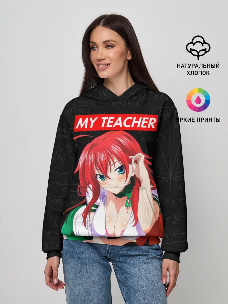 Женское худи