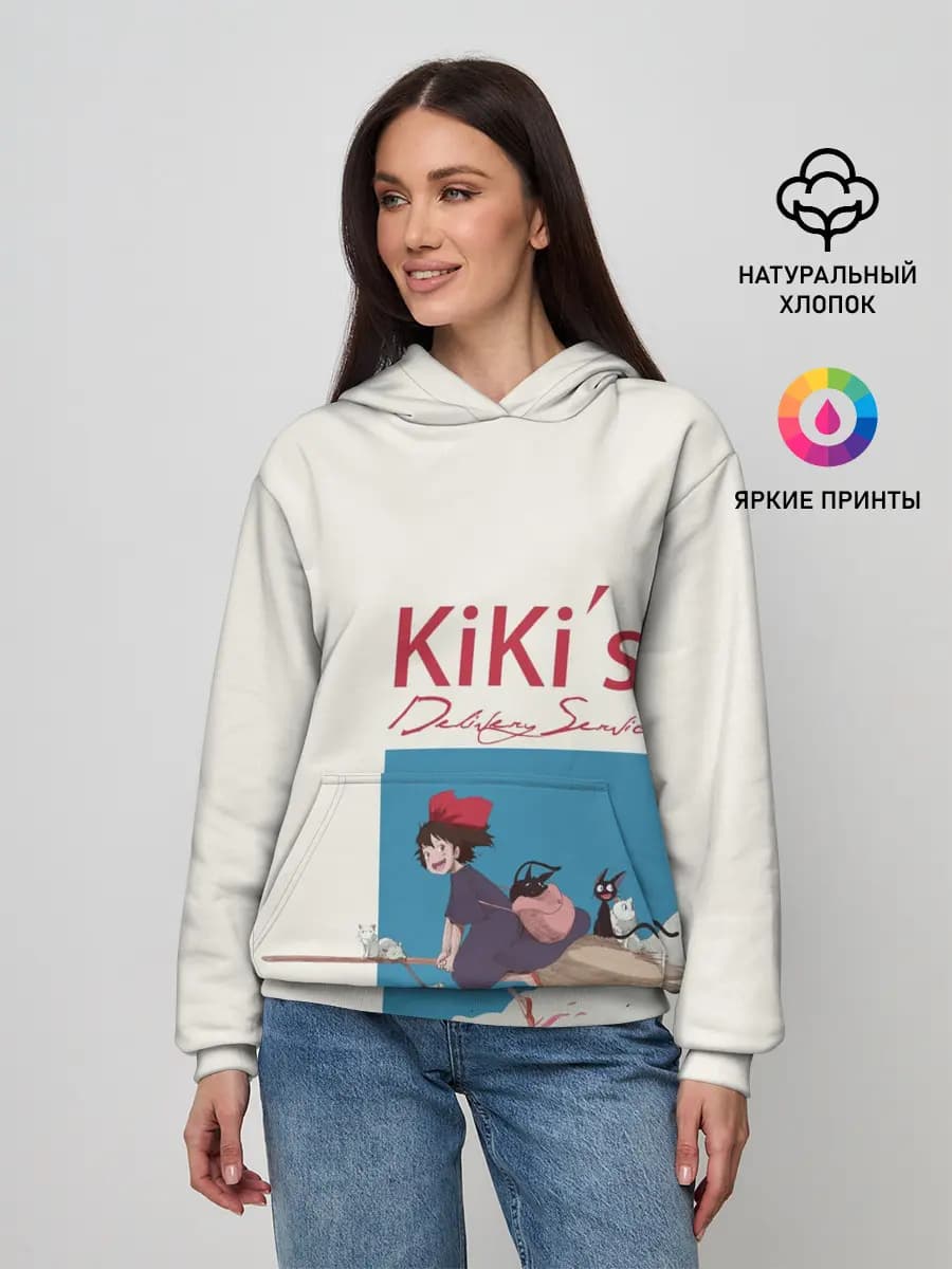 Kiki’s Delivery Service на метле