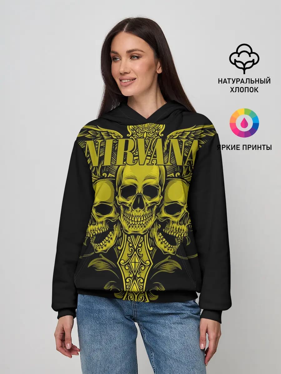 Nirvana