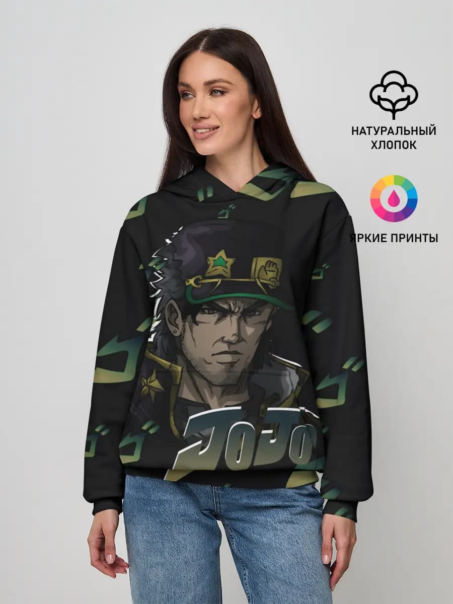 Женское худи