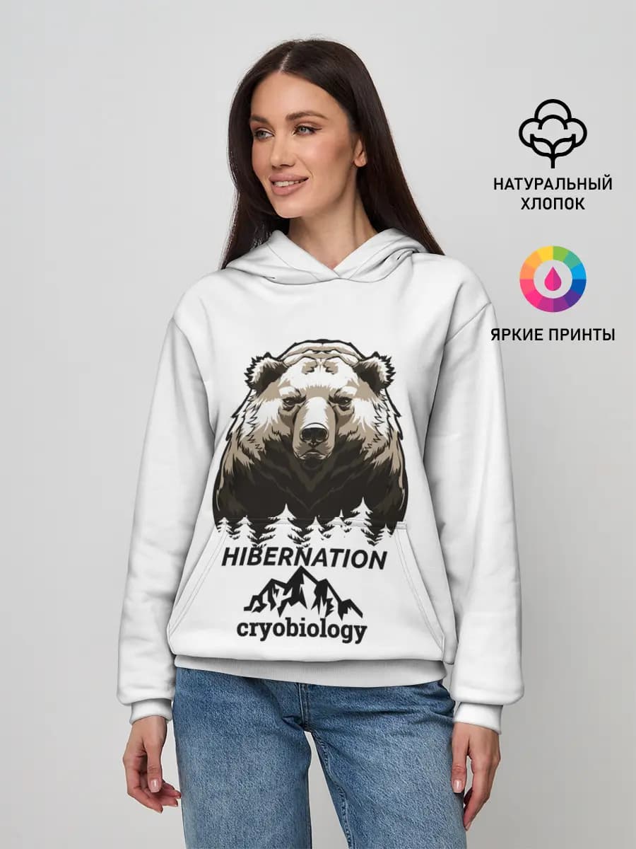 Женское худи