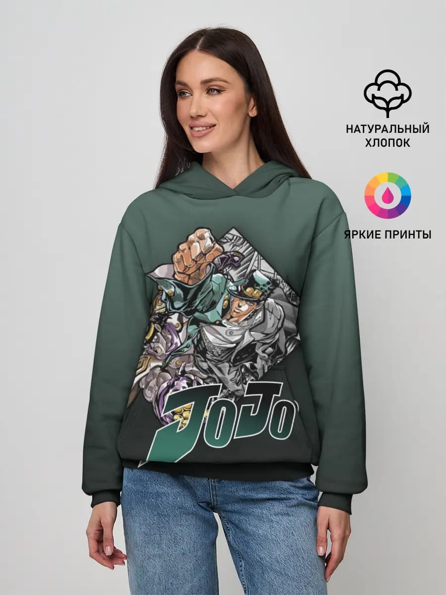 JoJo