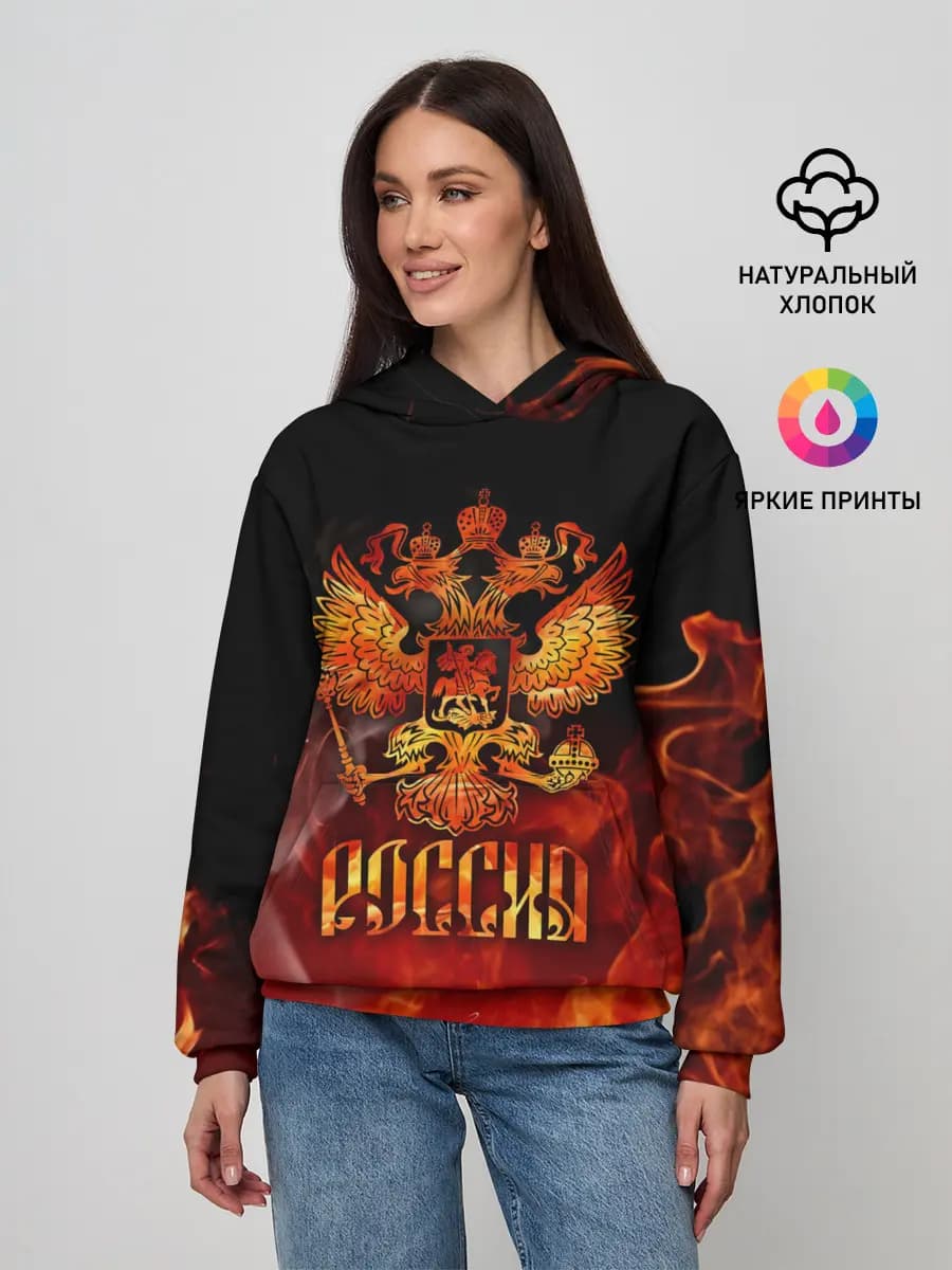 Женское худи