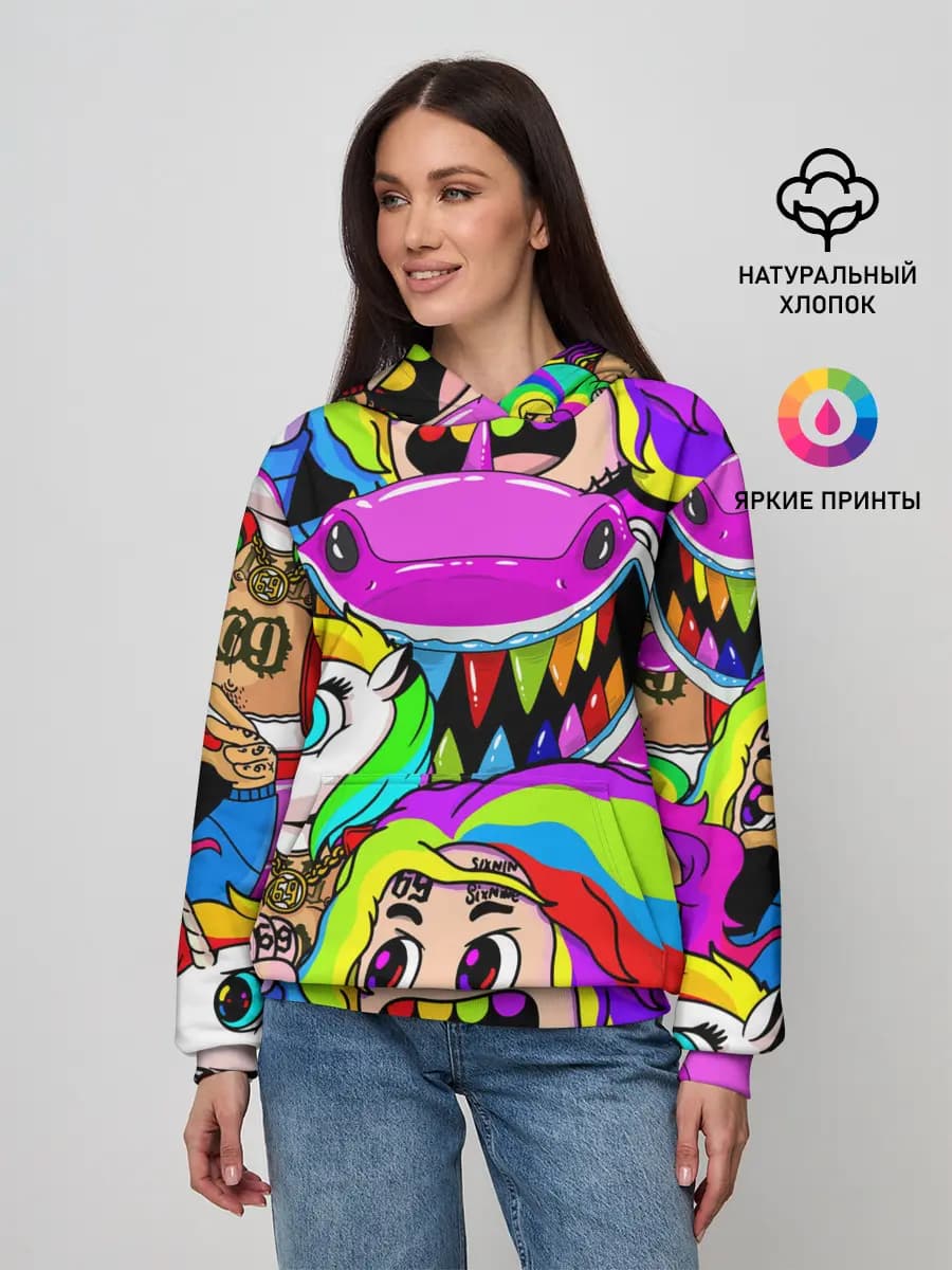 6IX9INE