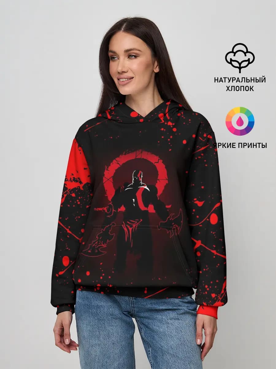 GOD OF WAR