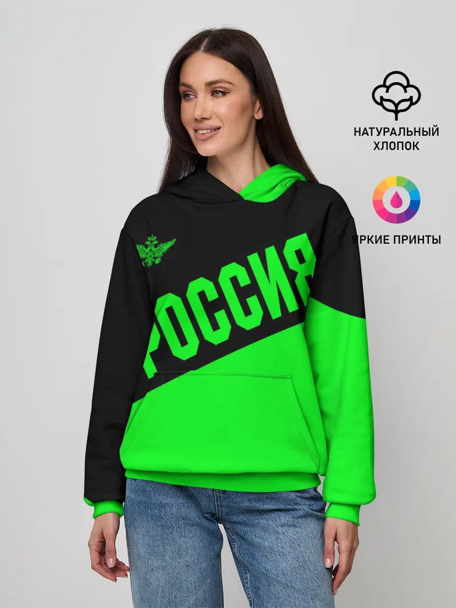 Женское худи