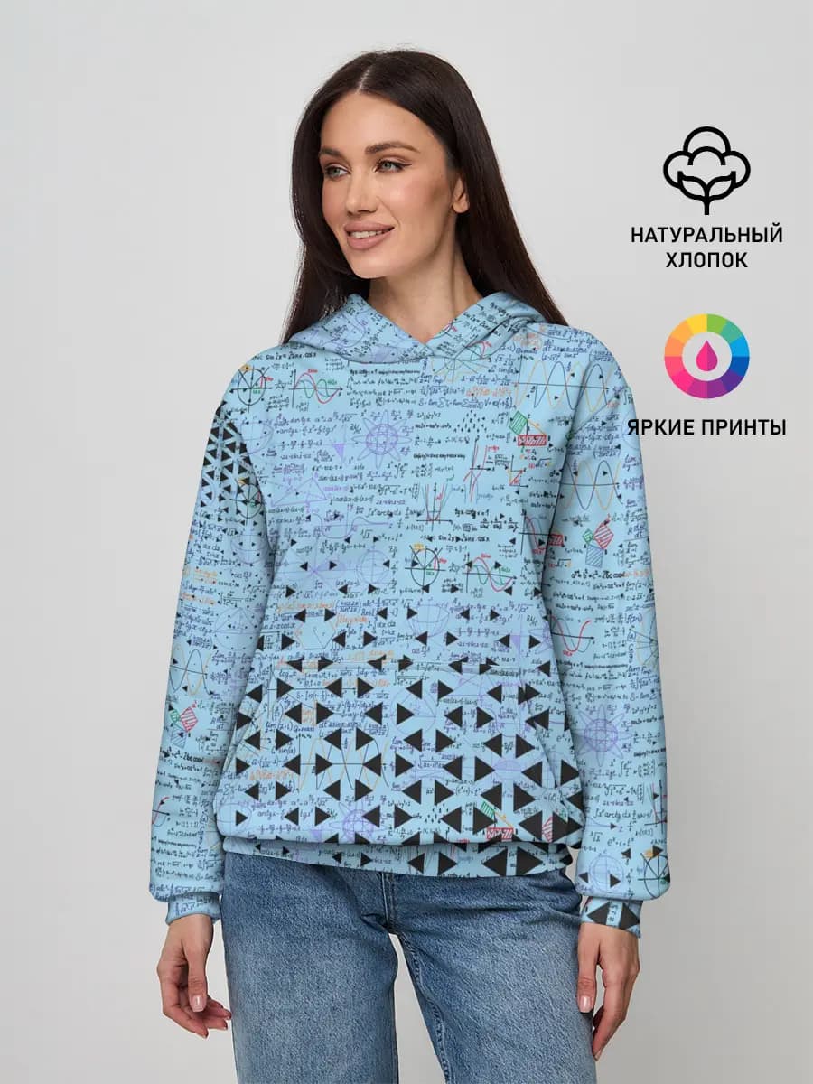 Женское худи