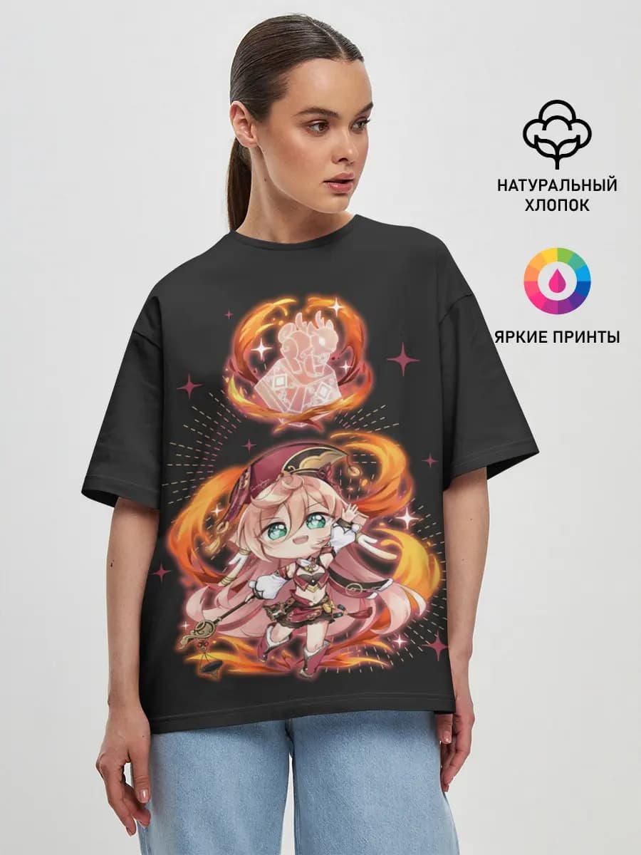 Женская футболка оверсайз