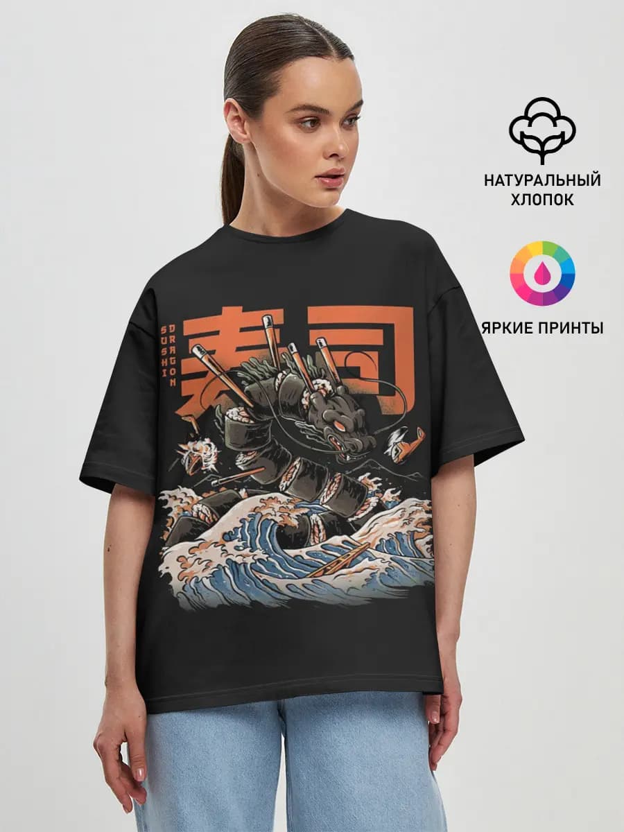 Женская футболка оверсайз