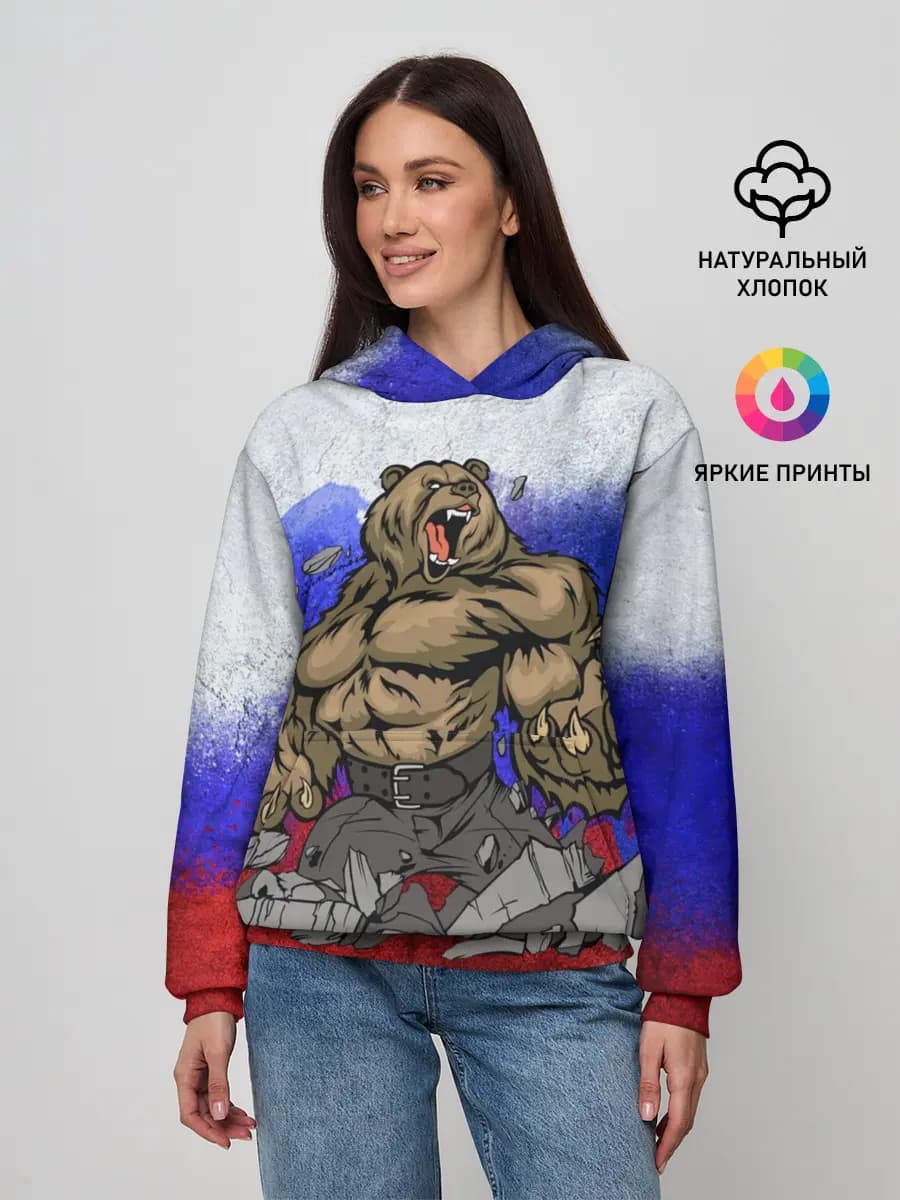 Женское худи