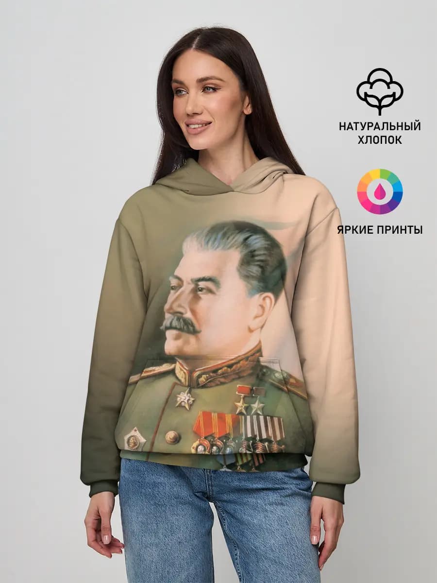 Женское худи