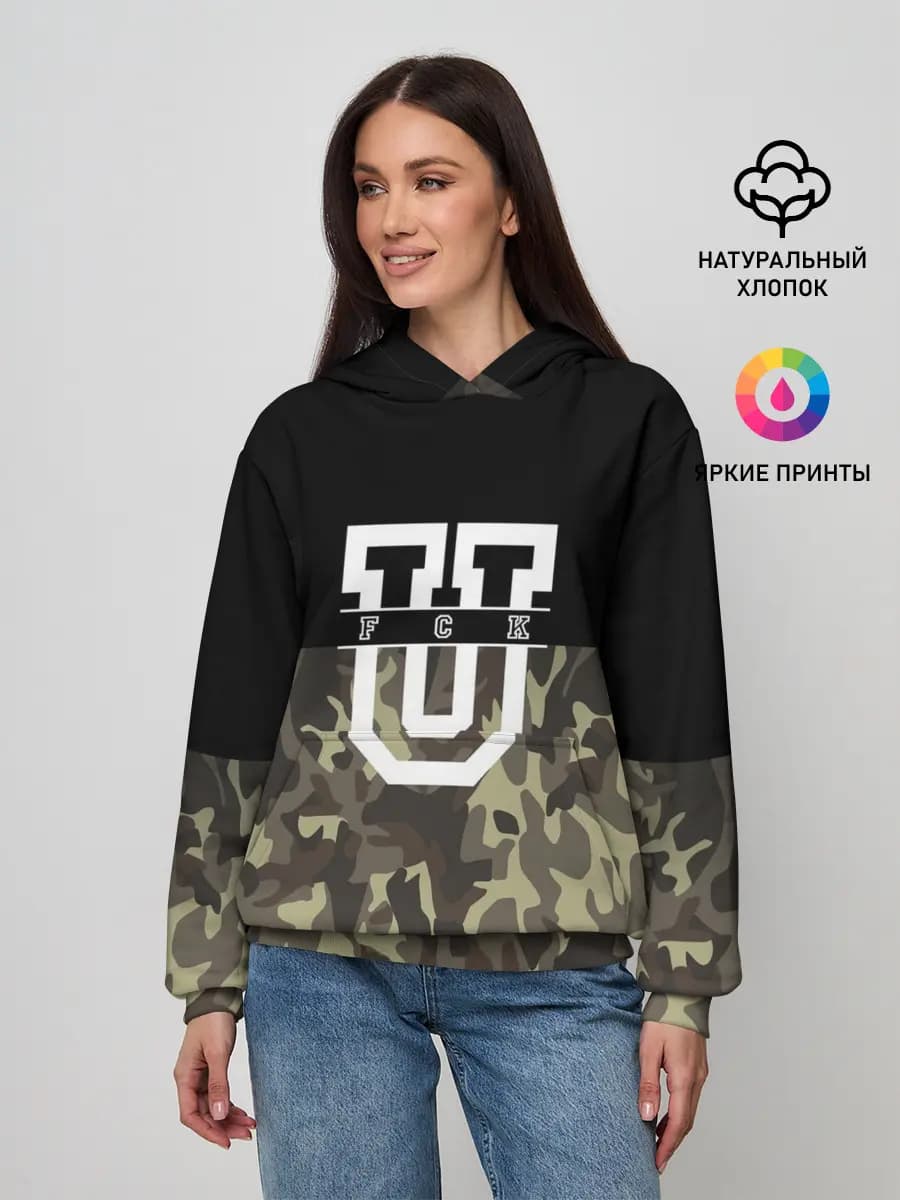 Женское худи