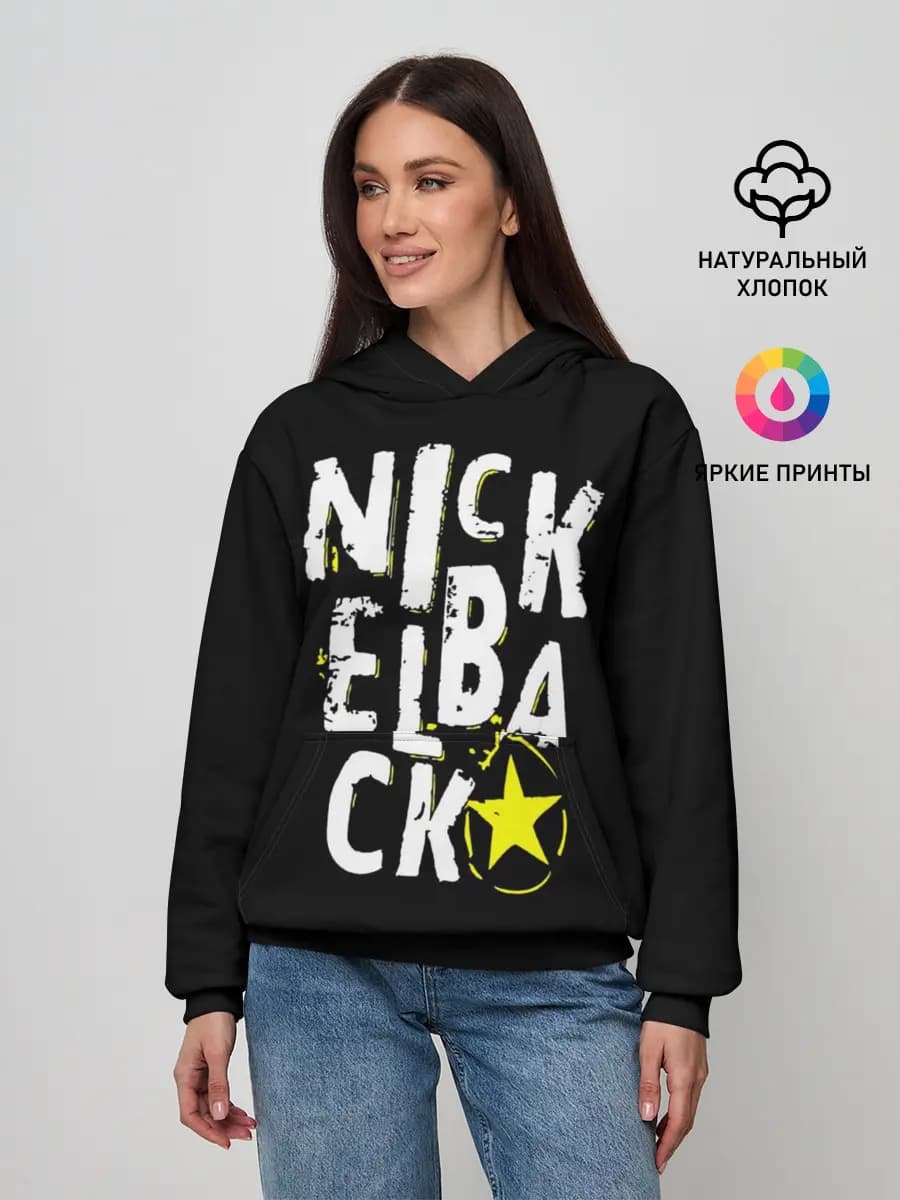 Женское худи