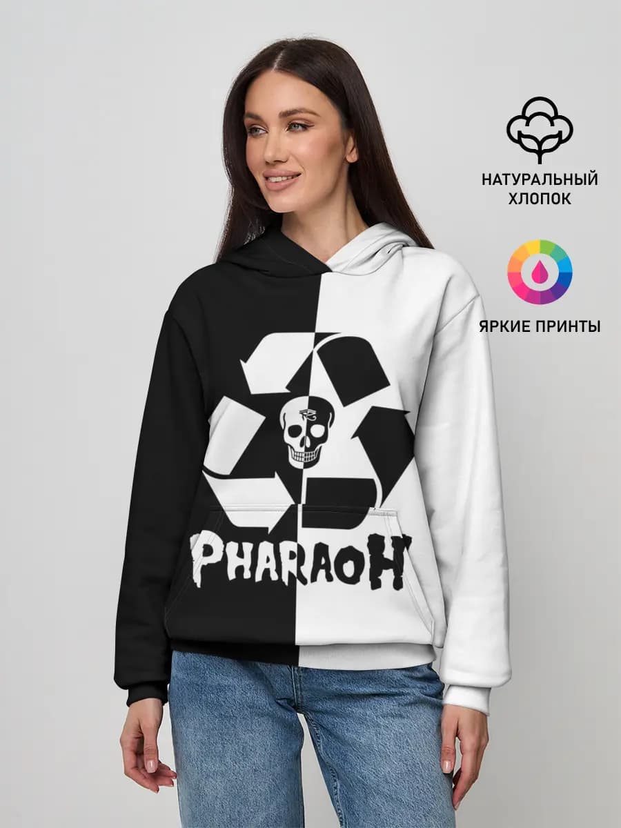 Pharaoh