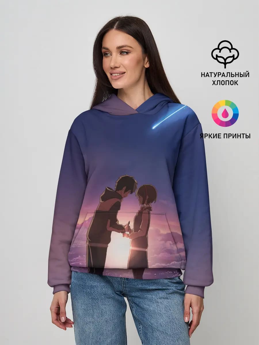 Женское худи