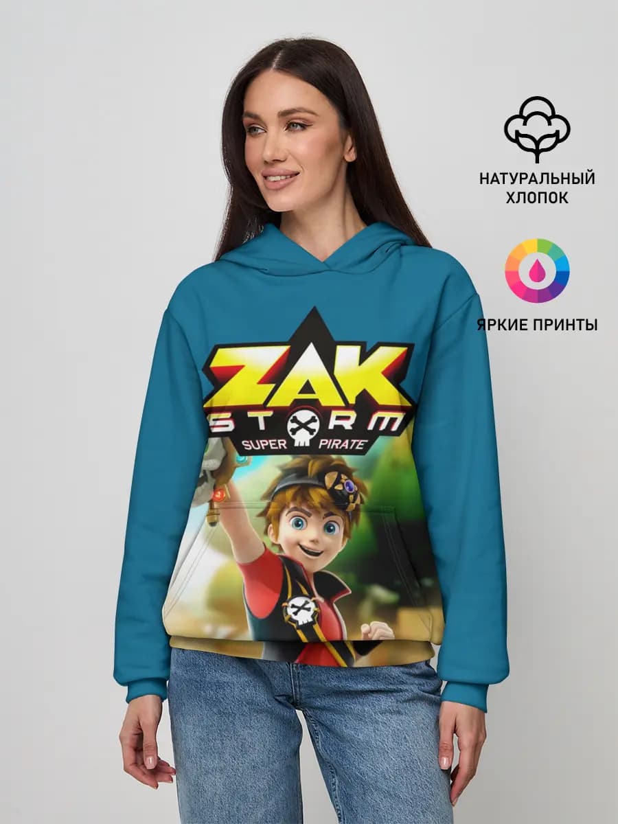 Женское худи