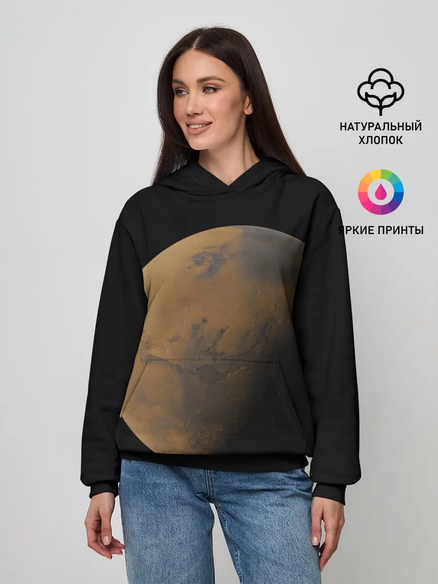 Женское худи